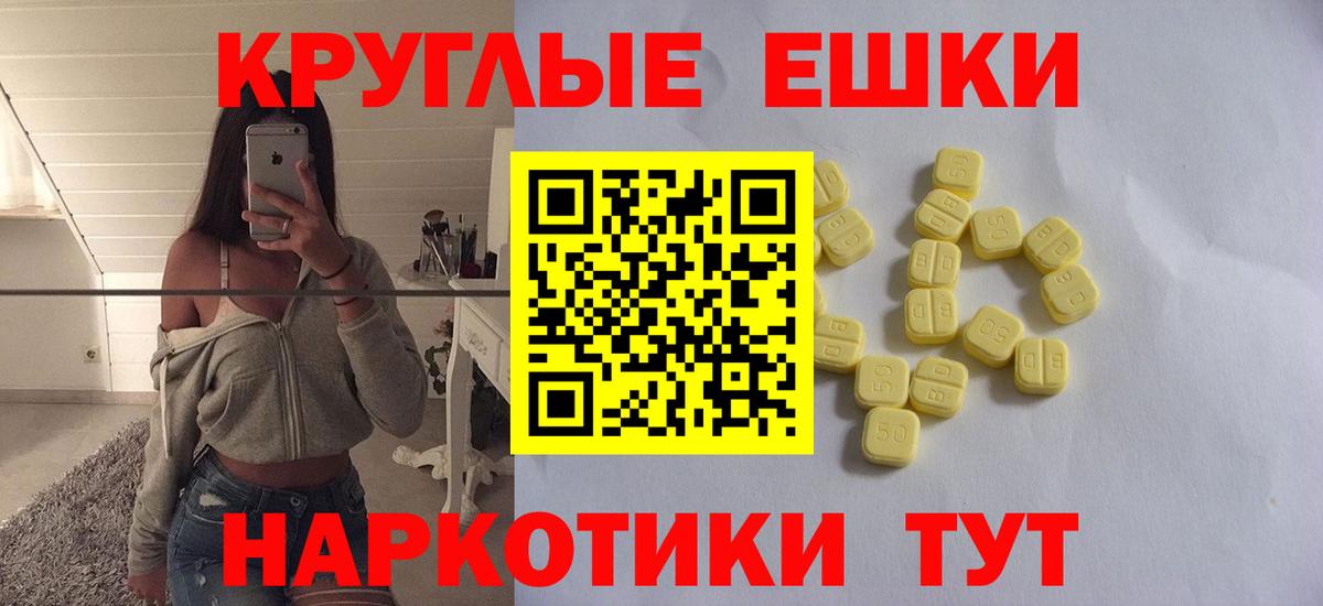Ecstasy louis Vuitton Всеволожск