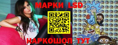 МДМА Янаул