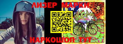 меф Ярославль