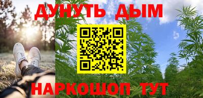 меф Ярославль