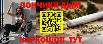 меф Ярославль