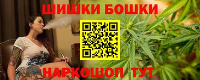 меф Ярославль