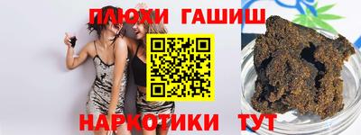 меф Ярославль