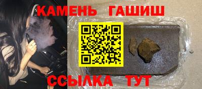 меф Ярославль