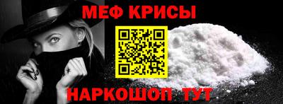 шишки Ярцево